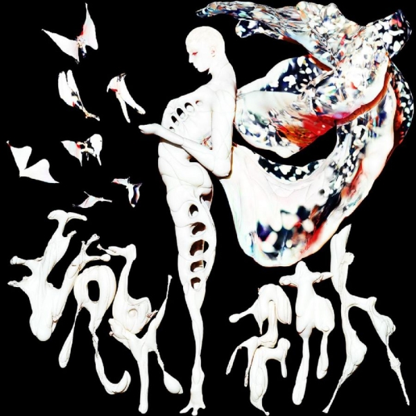 Doon Kanda - Labyrinth in the group CD / Pop-Rock at Bengans Skivbutik AB (5694671)