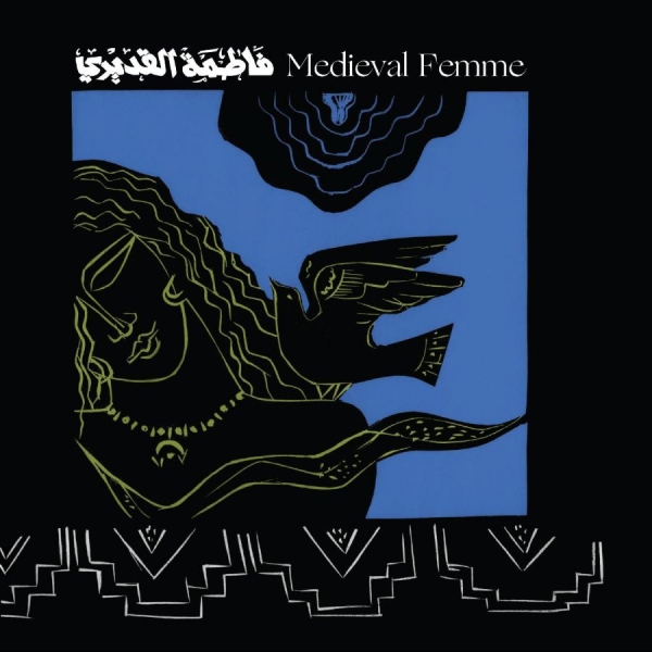 Al Qadiri Fatima - Medieval Femme in the group CD / Pop-Rock at Bengans Skivbutik AB (5694680)