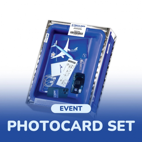 Super Junior - 2027 Seasons Greetings + WM in the group MERCHANDISE / Merch / Kommande / K-Pop at Bengans Skivbutik AB (5695496)