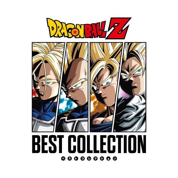 V/A - Dragon Ball Z: Best Collection in the group VINYL / Film-Musikal at Bengans Skivbutik AB (5696659)