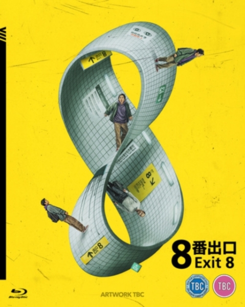 Movie - Exit 8 in the group Movies / Film Blu-ray / Horror at Bengans Skivbutik AB (5697269)