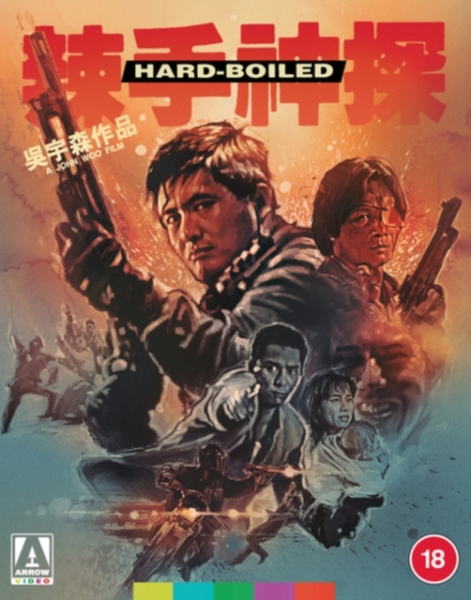 Movie - Hard Boiled in the group Movies / Film Blu-ray / Action at Bengans Skivbutik AB (5697319)