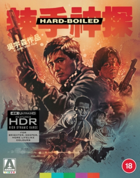 Movie - Hard Boiled in the group Movies / Film UHD-4K / Action at Bengans Skivbutik AB (5697737)