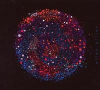 Ellen Allien - Sool in the group CD / New releases / Dance-Techno,Pop-Rock at Bengans Skivbutik AB (571206)