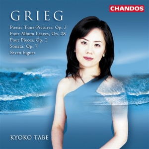 Grieg - Grieg Piano Works in the group CD / Klassiskt at Bengans Skivbutik AB (572149)