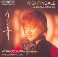 Various - Nightingale Japenese Art Songs in the group Externt_Lager /  at Bengans Skivbutik AB (574817)