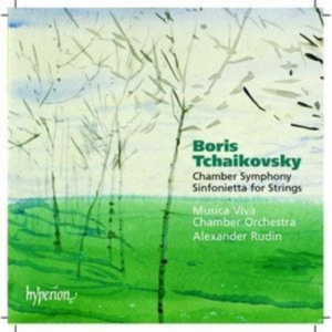Tchaikovsky Boris - Chamber Symphony in the group Externt_Lager /  at Bengans Skivbutik AB (575263)