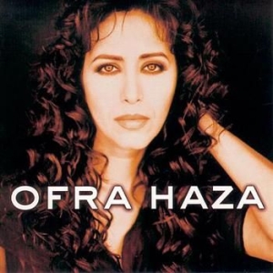 Haza Ofra - Ofra Haza in the group CD / Pop-Rock,Övrigt at Bengans Skivbutik AB (578368)