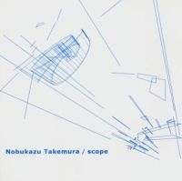Takemura Nobaku - Scope in the group CD / Pop-Rock at Bengans Skivbutik AB (580197)