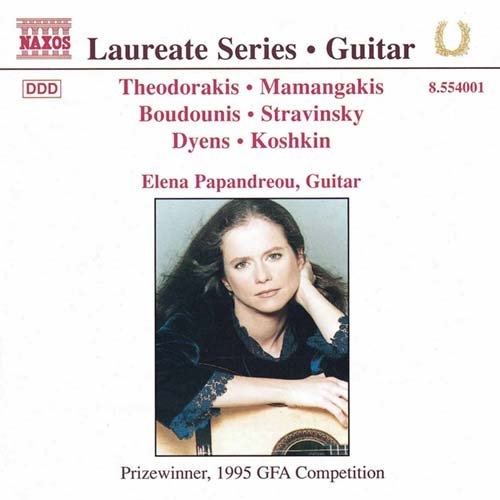 Various - Guitar Recital in the group CD / Bestsellers at Bengans Skivbutik AB (581068)