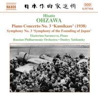 Ohzawa Hisato - Symfoni Nr 3: Pianokonsert Nr in the group Externt_Lager /  at Bengans Skivbutik AB (581535)