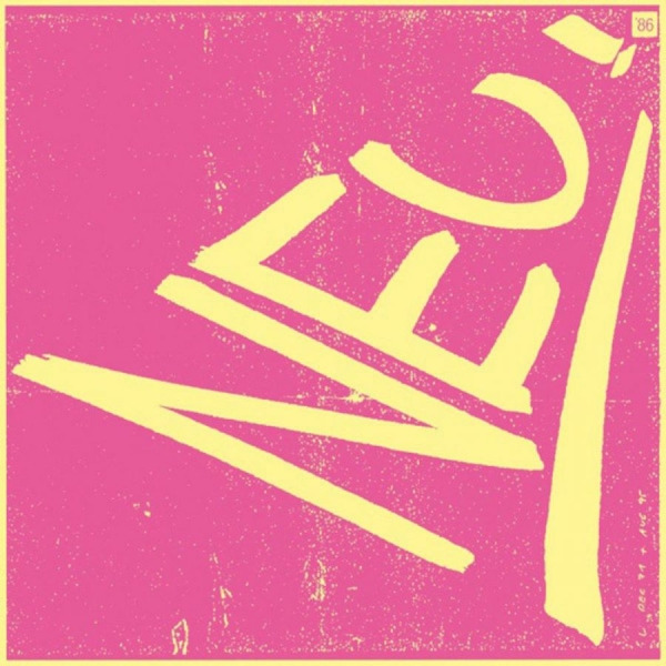 Neu! - Neu! 86 in the group CD / Bestsellers at Bengans Skivbutik AB (592206)