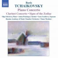 Tchaikovsky Boris - Piano Concerto in the group Externt_Lager /  at Bengans Skivbutik AB (604306)