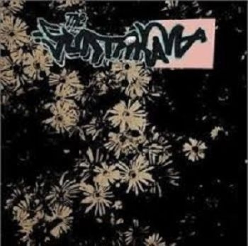 Suntanama The - Another in the group CD / Pop at Bengans Skivbutik AB (611702)