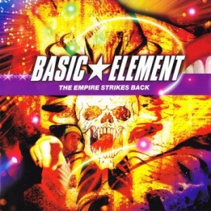 Basic Element - The Empire Strikes Back in the group Externt_Lager /  at Bengans Skivbutik AB (636133)