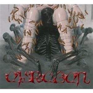 Eisregen - Knochenkult Ltd in the group CD / Hårdrock at Bengans Skivbutik AB (663733)