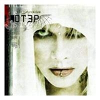 Otep - The Ascension in the group OUR PICKS / Friday Releases / Friday the 28th of June 2024 at Bengans Skivbutik AB (666753)