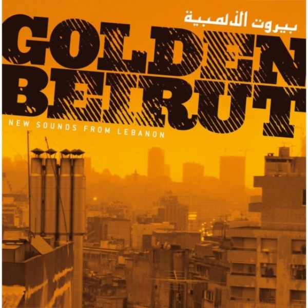 Blandade Artister - Golden Beirut in the group OTHER / Övrigt /  at Bengans Skivbutik AB (670374)