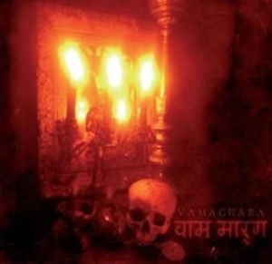 Acherontas - Vamachara in the group CD / Hårdrock/ Heavy metal at Bengans Skivbutik AB (673929)
