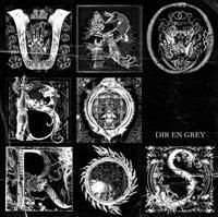 Dir En Grey - Uroboros Ltd Ed in the group CD / Rock at Bengans Skivbutik AB (686234)