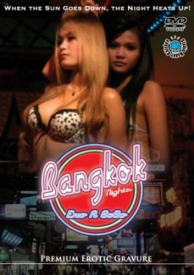 Bangkok Nights Vol 1: Ero A Gogo - Film in the group OTHER / Music-DVD & Bluray at Bengans Skivbutik AB (890635)