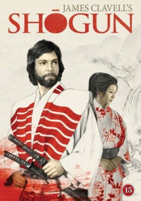 Movie - Shogun Bd in the group Movies / Film Blu-ray at Bengans Skivbutik AB (916031)