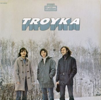 Troyka - Troyka in the group CD / Pop at Bengans Skivbutik AB (944279)