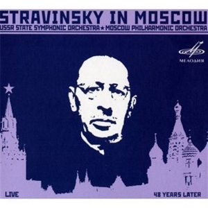 Stravinsky Igor - Stravinsky In Moscow in the group Externt_Lager /  at Bengans Skivbutik AB (986915)