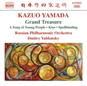 Yamada - Grand Treasure in the group Externt_Lager /  at Bengans Skivbutik AB (986933)