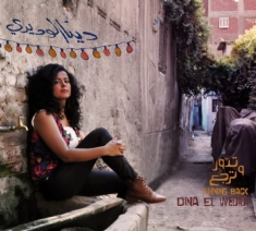 El Wedidi Dina - Turning Back