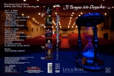 Il Tempio Delle Clessidre - Live In Seoul