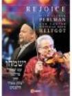 Perlman / Helfgot - Rejoice in the group Externt_Lager /  at Bengans Skivbutik AB (1153968)