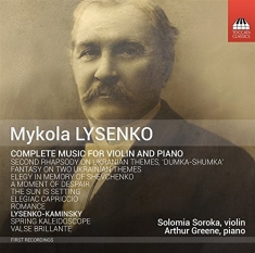 Lysenko Mykola / Kaminsky Victor - Music For Violin And Piano