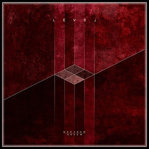 Merzbow / Askew - Level (Coloured Vinyl)