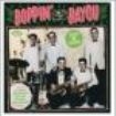 Various Artists - Boppin' By The Bayou: Rock Me Mama! in the group CD / Pop-Rock at Bengans Skivbutik AB (1336048)