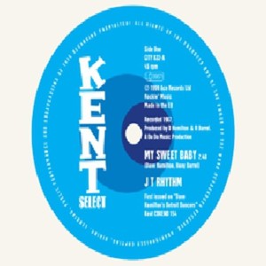 Various Artists - My Sweet Baby / All I Want Is You