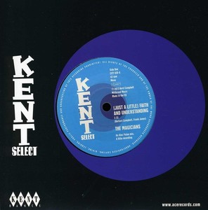 Various Artists - (Just A Little) Faith And Understan