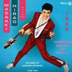 Masaaki Hirao & All Stars Wagon - Nippon Rock'n'roll: Birth Of Rokabirii