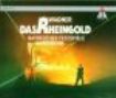 Daniel Barenboim - Wagner : Das Rheingold [bayreu in the group CD / Klassiskt at Bengans Skivbutik AB (1843799)