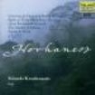 Yolanda Kondonassis - Hovaness in the group CD / Pop-Rock at Bengans Skivbutik AB (1902059)