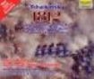 Cincinnati Pops Orch/Kunzel - Tchaikovsky: 1812 Overture in the group OTHER / Övrigt /  at Bengans Skivbutik AB (1902065)