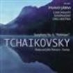 Cincinnati Sym Orc/Jarvi - Tchaikovsky: Symphony No 6 in the group CD / Pop at Bengans Skivbutik AB (1902153)