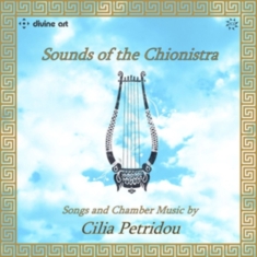 Petridoucilia - Petridou: Sounds Of The Chionistra