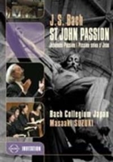 Midori Suzuki Robin Blaze Ge - Bach: St John Passion