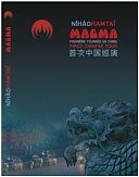 Magma - Nihaohamtai in the group OTHER / Music-DVD & Bluray at Bengans Skivbutik AB (2058352)