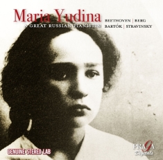 Yudina Maria - A Great Russian Pianist