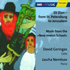 Bloch Ernest - Eli Zion - From St. Petersburg To J