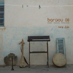 Bargou 08 - Targ