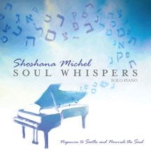 Michel Shoshana - Soul Whispers in the group CD / Pop at Bengans Skivbutik AB (2260199)