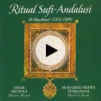 Metioui Omar - Ritual Sufi-Andalusi in the group CD / Elektroniskt at Bengans Skivbutik AB (2281248)